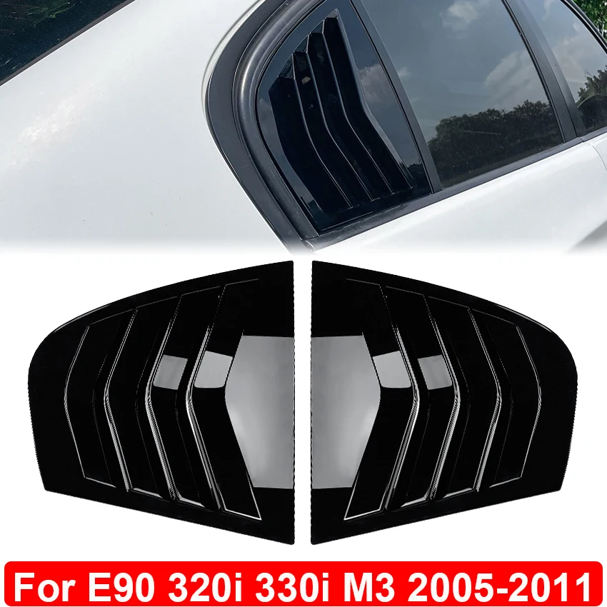 

2 шт., оконные решетки для BMW 3 серии E90 320i 330i M3 2005-2011