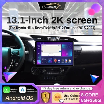 13.1 inch For Toyota Hilux Revo Pick Up AN12 Fortuner 2015-2021 Car Radio Wireless Carplay GPS Multimedia QLED Screen Stereo 1