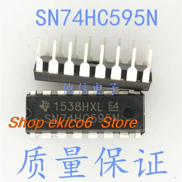 

20pieces Original stock SN74HC595N 74HC595 DIP-16 ic