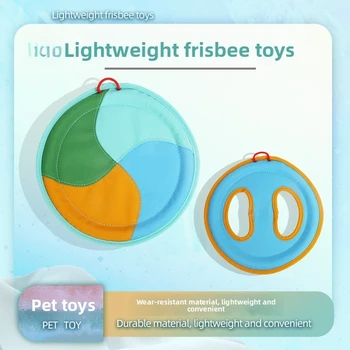 Nylon Fabric Dog Flying Disc 1