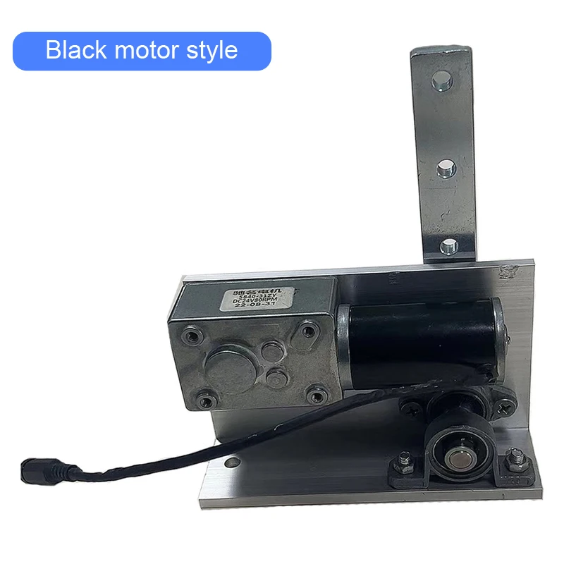 Automatic Hammock Rocker 24V Reciprocating Swing Motor - 90RPM With ...