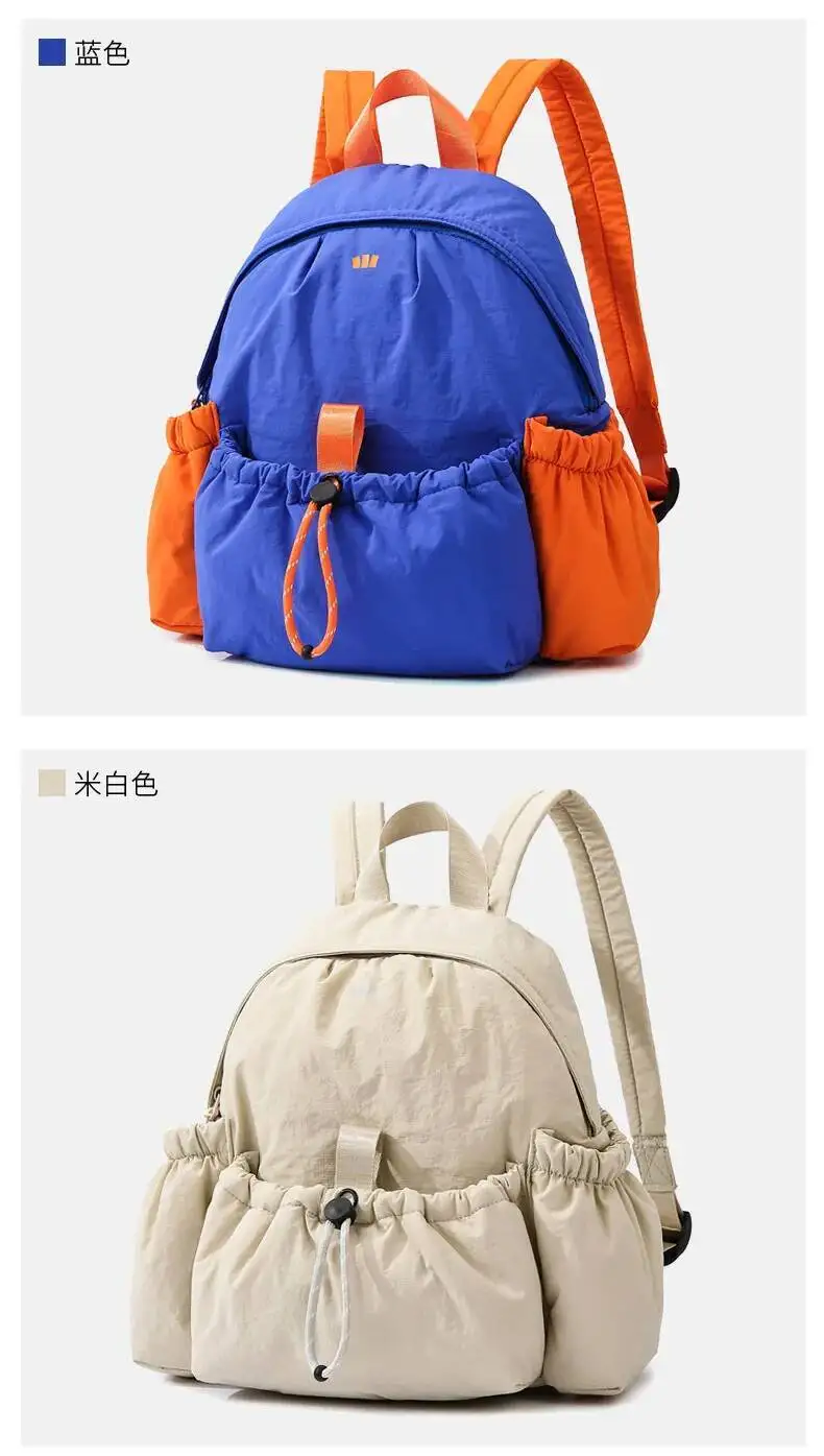 Leichte Sport-Umhängetaschen im Angebot, kontrastfarbener Rucksack für Damen, 2025, neuer modischer Outdoor-Reiserucksack im College-Stil – Detail 13