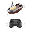 S820 1/32 2.4G Mini RC Boat LED Light Dual Motor Waterproof Remote Control Rescue 1008 Wireless Electric Vehicles Models Toys 6