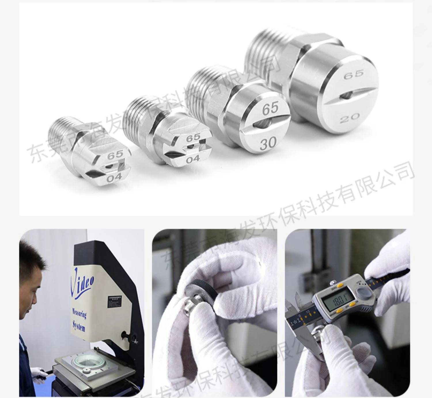 1/8"1/2" BSPT 304 Stainless Steel Sector High Pressure Atomization Nozzle Industrial Cleaning Spray Cooling Head Car Washer