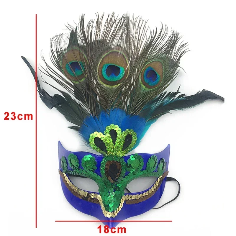Party Masks Peacock Feather Decoration Upper Body Mask Christmas & Halloween Masquerade Carnival Supplies