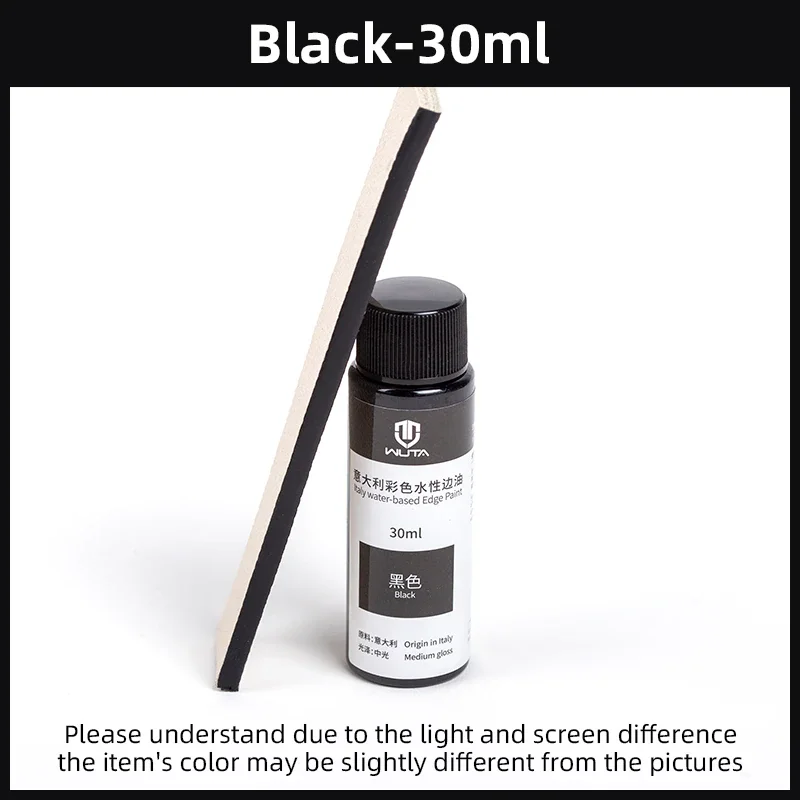 Black 30ml