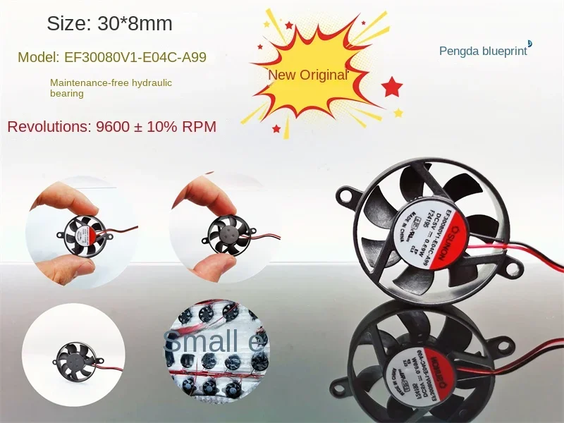 EF30080V1-E04C-A99 Hydraulic 3008 3cm round 5V silent router car cooling fan30*30*8MM