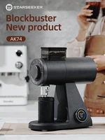 STARSEEKER AK74 Electric Coffee Grinder 74MM Flat Titanium Burr Espresso Brew Coffee Bean Grinder Speed Regulation Black White 1