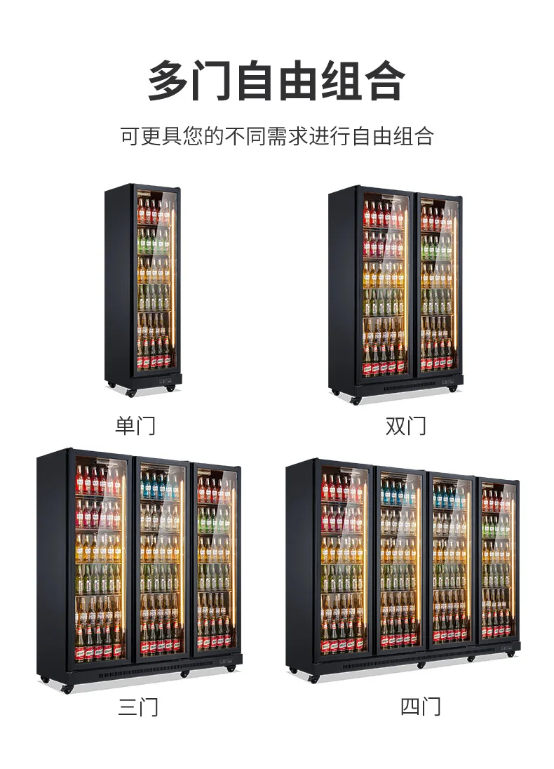 4 story beer cabinet _14 jpg