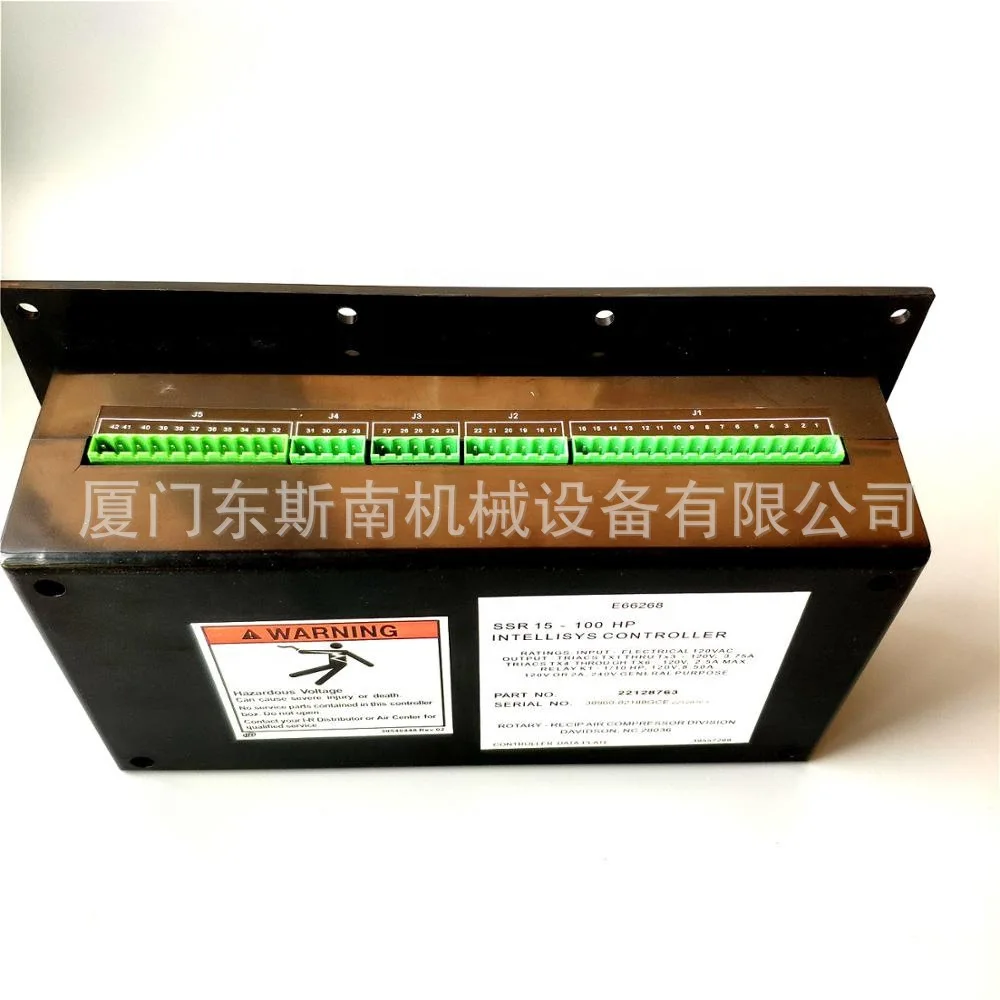 

54642129 Shanghai Ingersoll Rand Inverter Control Panel Display Compression Equipment Accessories 54642129