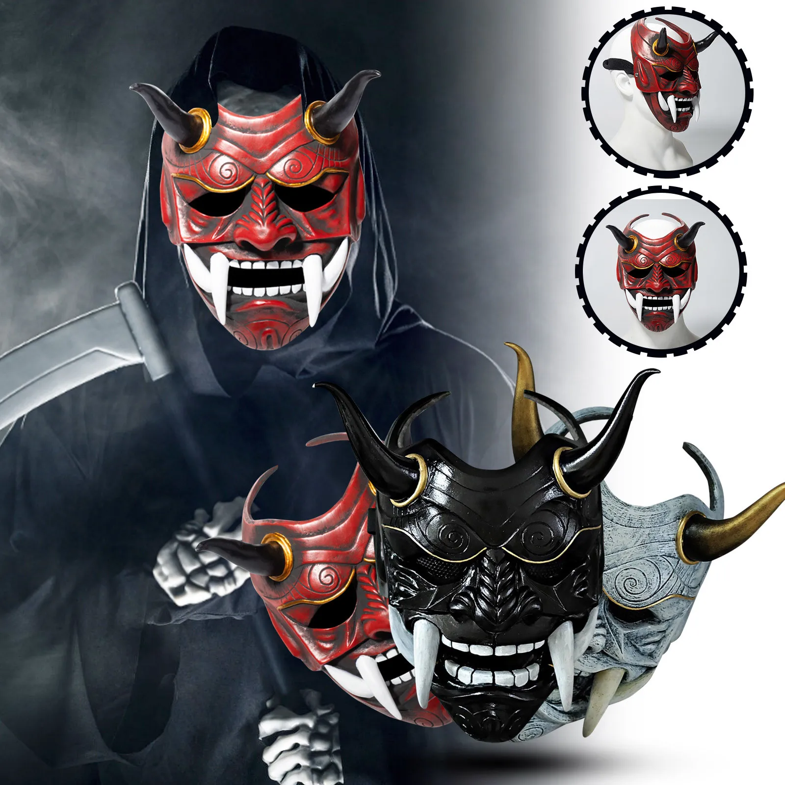 Latex Japanese Hannya Demon Mask Prajna Oni Samurai Noh Kabuki Half ...