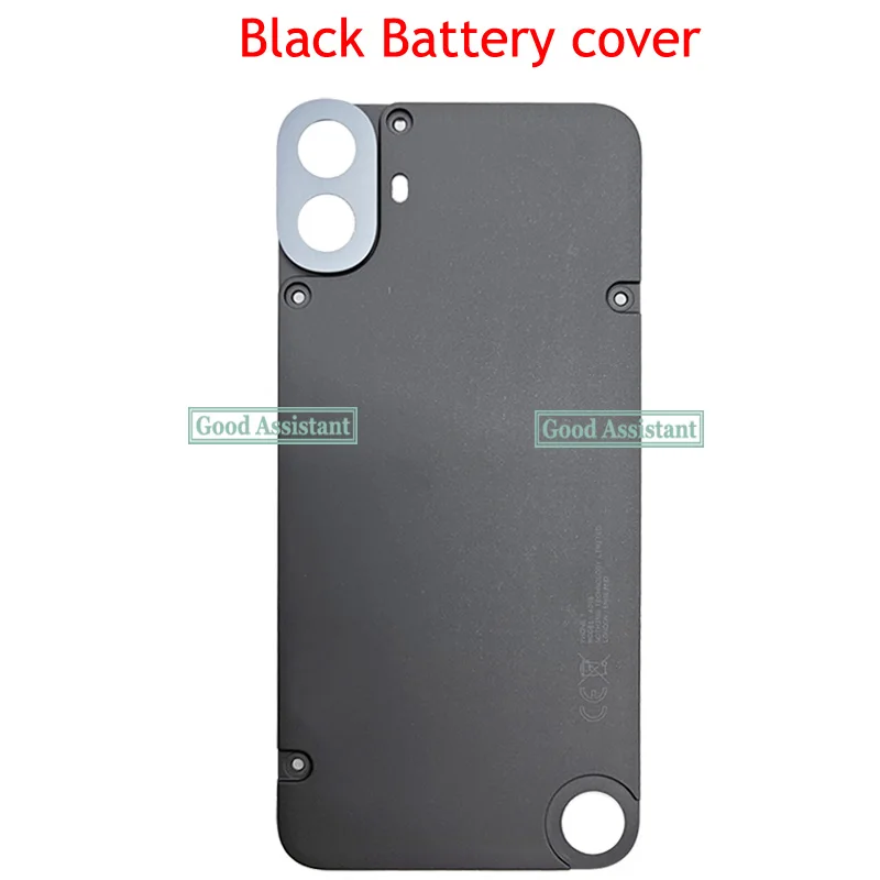 Black Battery Cover