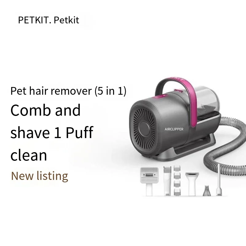 New Multi-functional 5-in-1 Pet Groomer for Dogs Cats Electric Hair Suction Combs Shavers Electric Hair Clippers