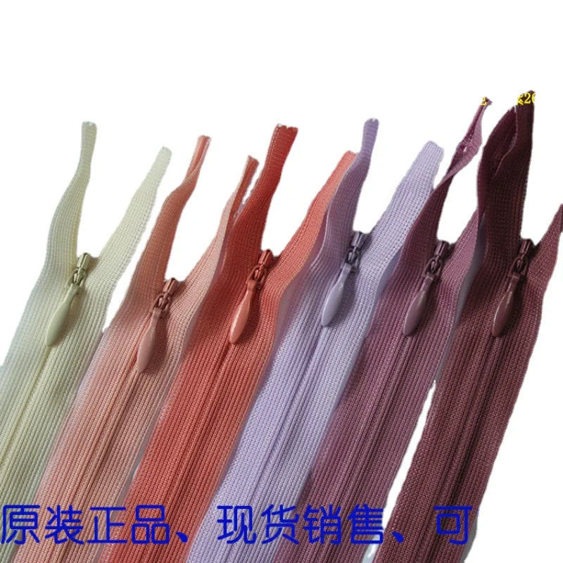 

50pcs/Lot 2CC 25cm 60cm YKK Lace Invisible Nylon Coil Zipper Yellow Orange Purple Shirt Wedding Dress Clothing Sewing Accessory