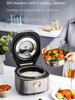 Supor Far Infrared Kettle Rice Cooker Household Kitchen Multi-functional 3L Small Capacity Rice Cooker Cake Quick Cooking Pot 5