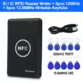 RFID Copier Key Key