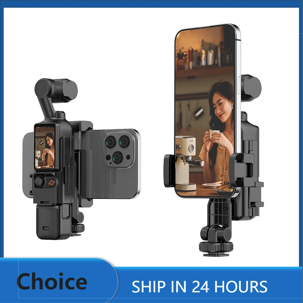 Phone Holder Teleprompter DJI Pocket 3 Camera Live Streaming Bracket Expansion Adapter Frame action camera accessories camera accessories