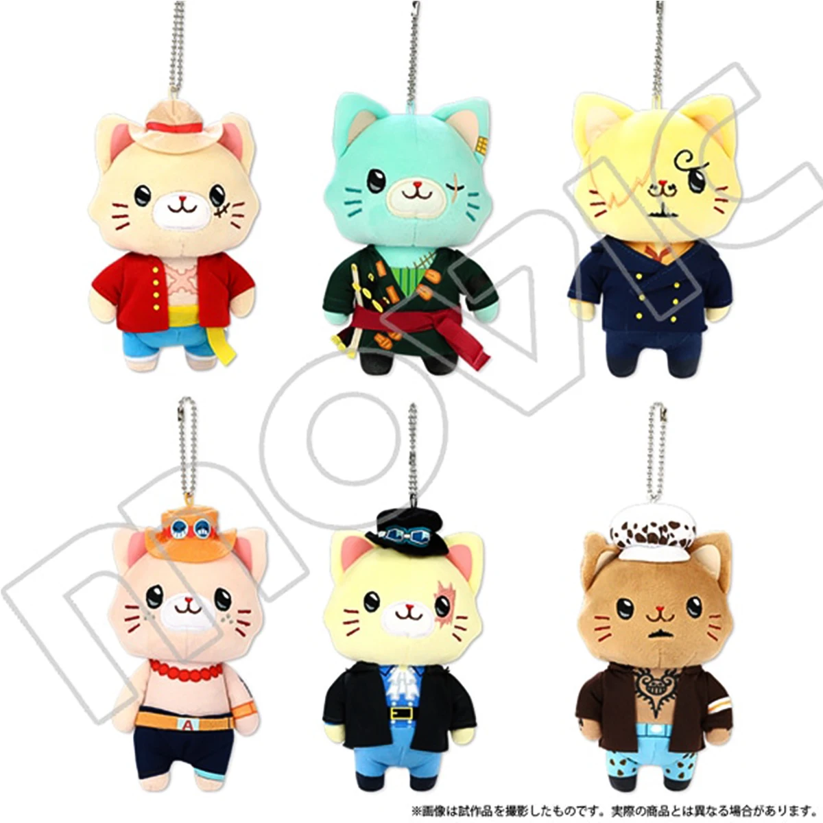 S83d4f4fc7e6e4f21be8eb3f2e1b0c549N - Anime Plush UK Store