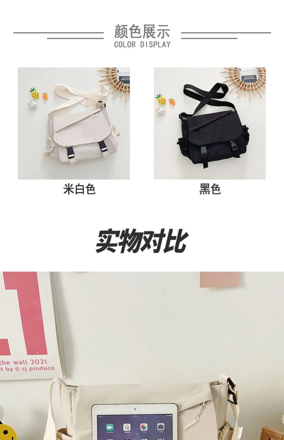 Jujutsu Kaisen Shoulder Bag – Cute Anime Messenger Bag for Students & Fans