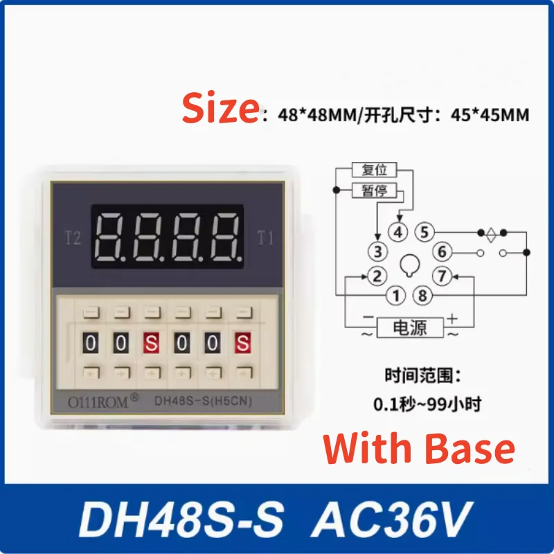 DH48S-S 0.1s-99h AC 110V 220V DC 12V 24V Repeat Cycle SPDT Programmable Timer Time Switch Relay with Socket Base DH48S Din Rail 5