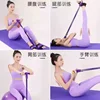 4/6Tube Pedal Tensioner Multi-Functional Household Fitness Equipment Yoga Abdominal Strengthening Elastic Band Tension Rope 3