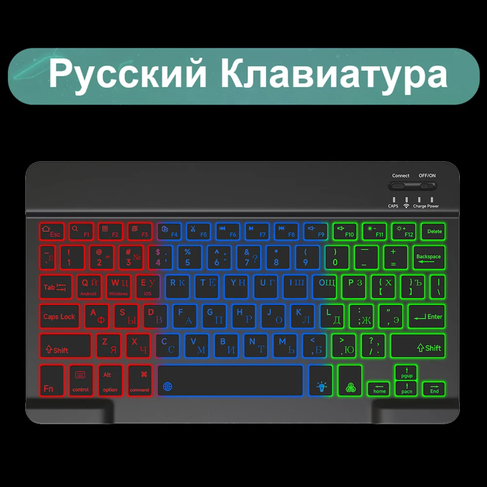 Bluetooth-Tastatur mit Hintergrundbeleuchtung und Maus für iPad, iOS, Android und Windows, wiederaufladbar, für 10-Zoll-Geräte_voghion.com