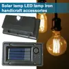 Solar Battery Storage Boxes For DIY Light Cover Replacement Homely Rectangular Battery Box For Garden/Lawn/Square LED Lamp 2