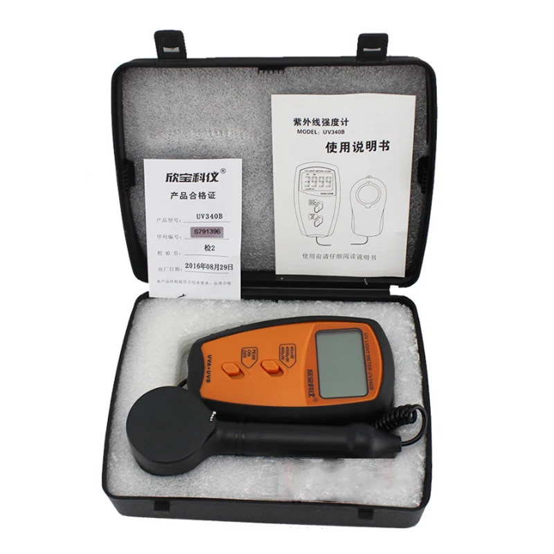 Professional UV340B Pocket Portable UV Light Meter UVA & UVB Measure Tester