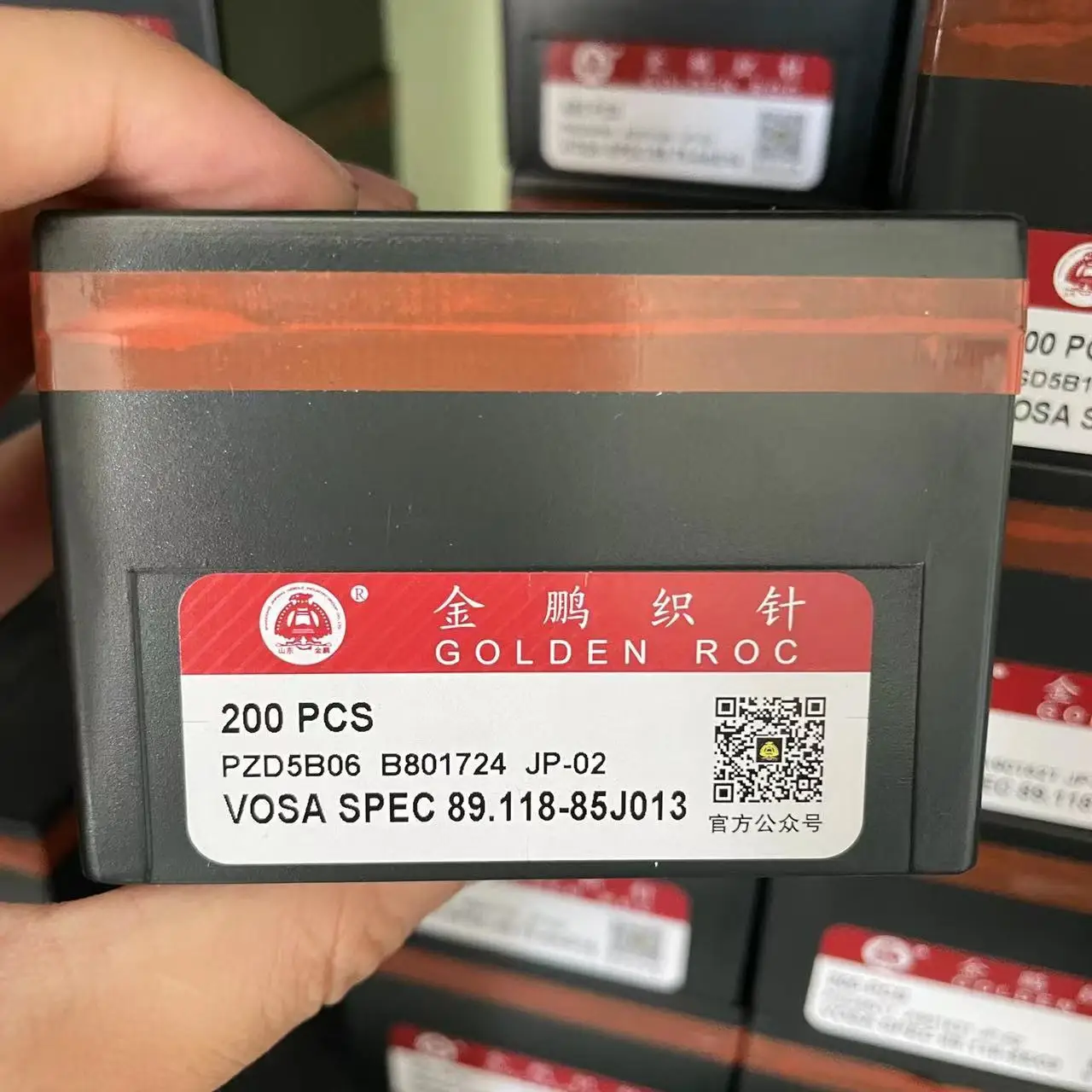 GOLDEN ROC SV 뜨게 바늘, 시마세이키 플랫 뜨게 기계 예비 부품, 57G, 6G, 7G, 8G