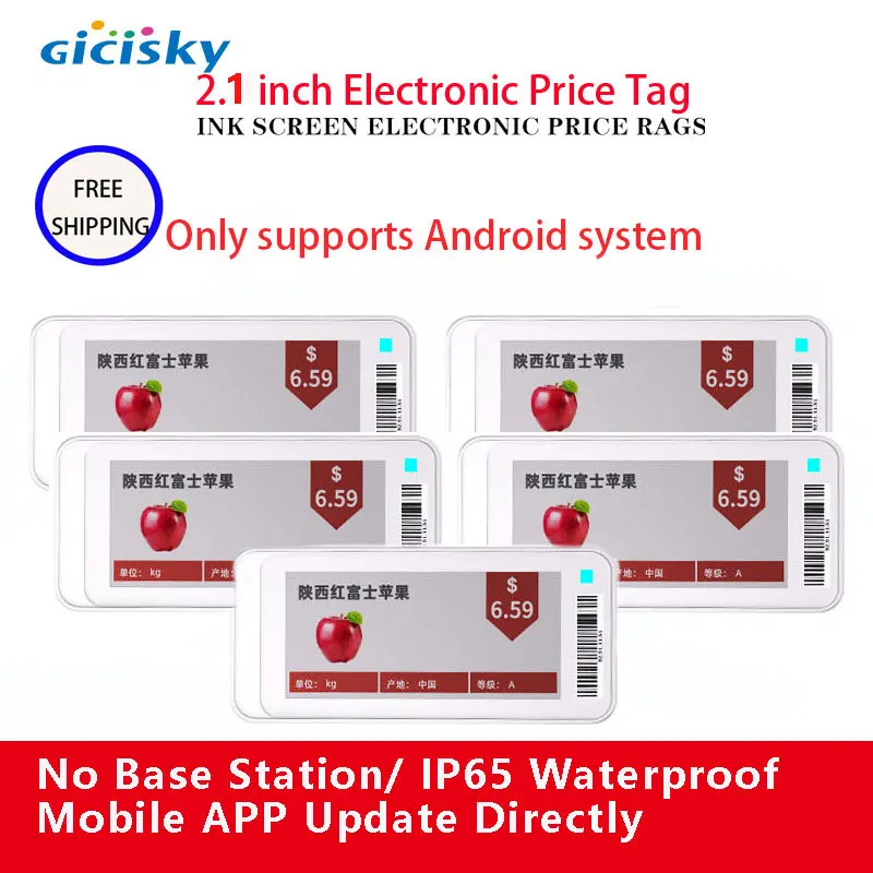 1/2/3/4/5 pcs BLE 5.0 2.1'' Smart Retail Tags E ink Display ESL For Supermarket Electronic Shelf Label Digital Labels APP Update