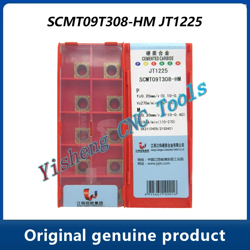 

Режущие инструменты JXTC SCMT SCMT09T308-HM JT1225 JT3115 JT4125 JT4225