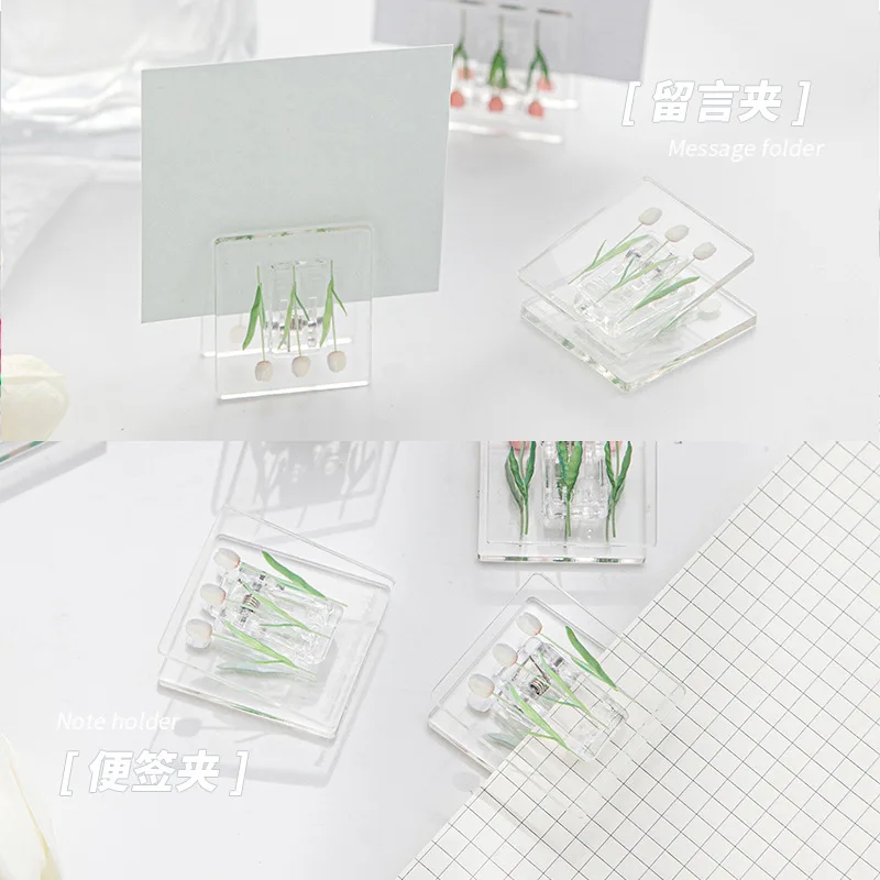 Paper Clips 1Pc Tulips File Folder Cute Small Clip Transparent DIY Acrylic Simple Color Clip Student Stationery Supplies Kawaii