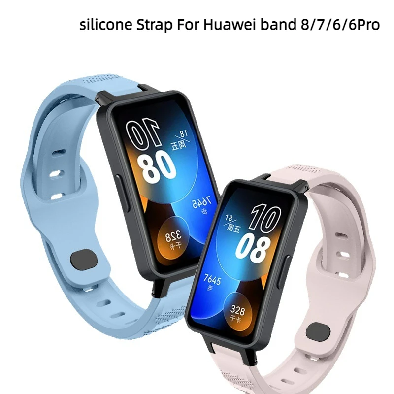 

Силиконовый ремешок для Huawei band 8 Correa, ремешок для наручных часов Huawei band 7/6 Pro, сменный спортивный браслет