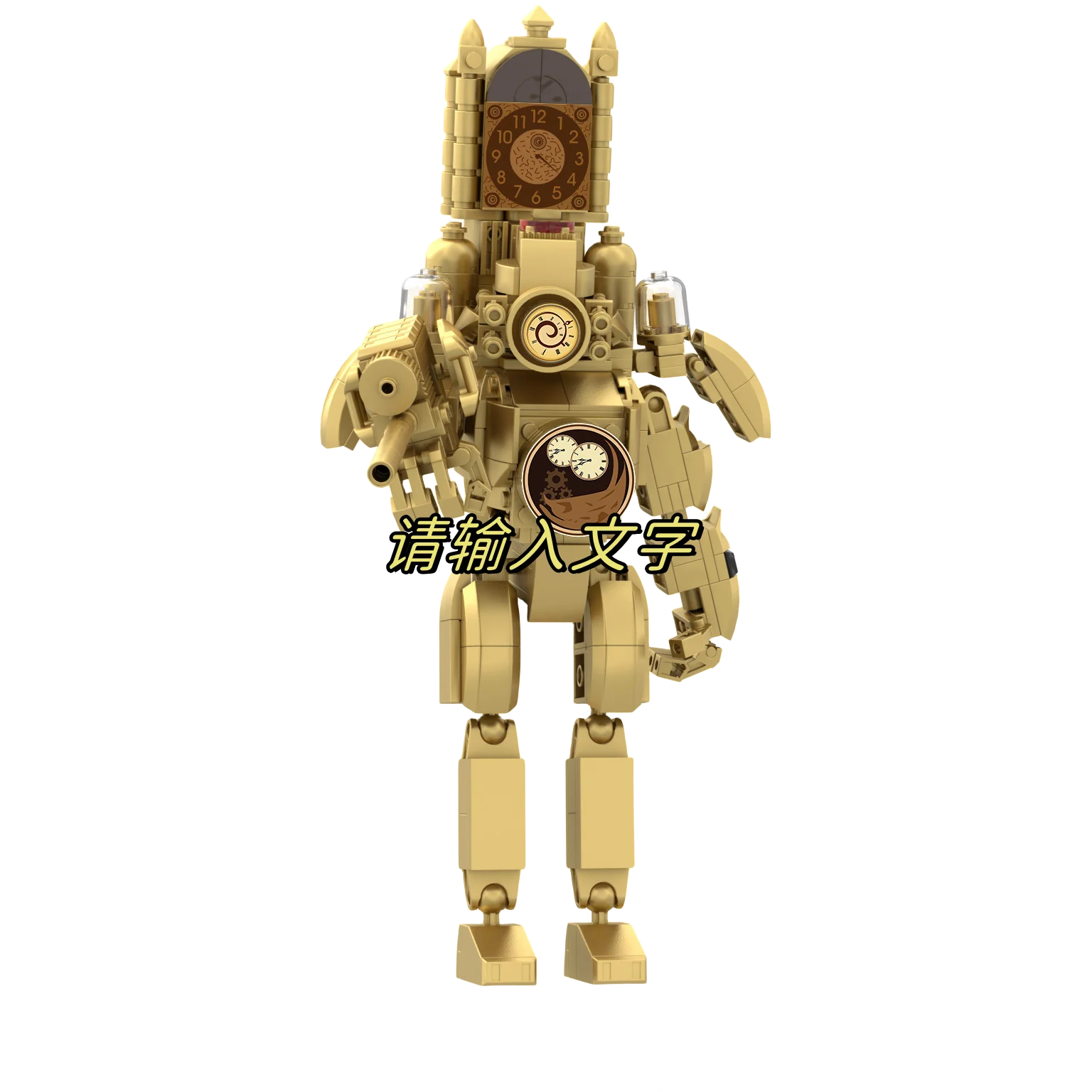 Hot New A Series of Skibidi Toilet Man Drill Male Titan Man Female TV Personality Building Blocks Set Toy for Kids New Year Gift