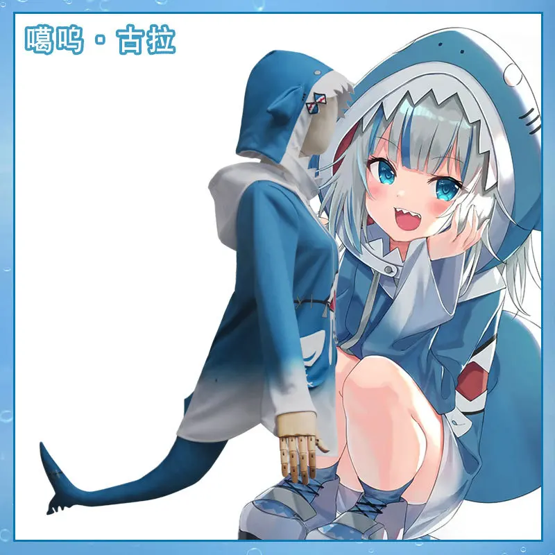 Halloween Costume Gawr Gura Hoodie For Sale In Stock Hololive ENG