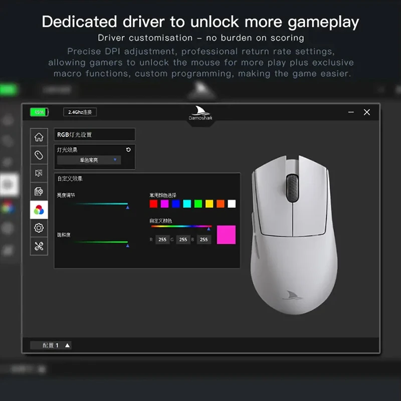 Newest Darmoshark N5 4K 8K Bluetooth Wireless E-Sports Gaming Mouse N52840 26K DPI PAM3395 Ergonomic Mice For Computer Laptop PC
