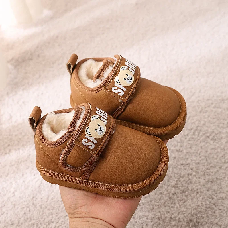 Cotton Winter Boots for Kids