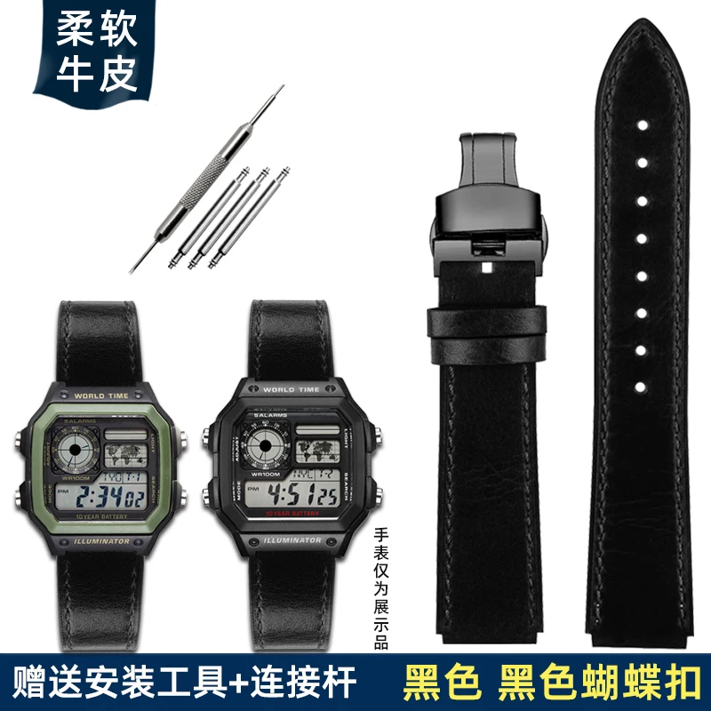 CASIO AE1200 SKXMOD フルメタル カスタム 本革ベルト付 SKXMOD ae1200 アーマードカシオロイヤル : r/casio