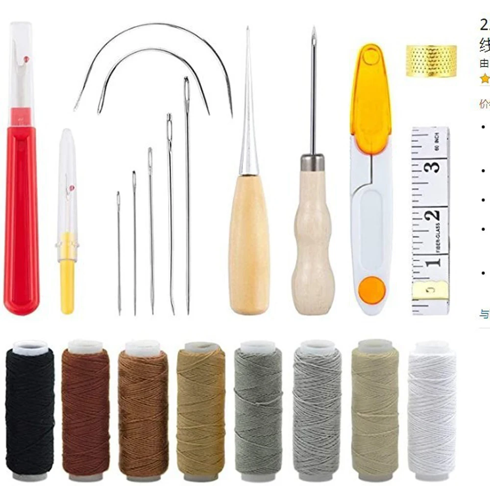 Leather Sewing Awl Kit Tools Sewing Needles Threads For DIY Leather Craft Speedy Stitcher Stitching Shoemaker Canvas Repair Tool