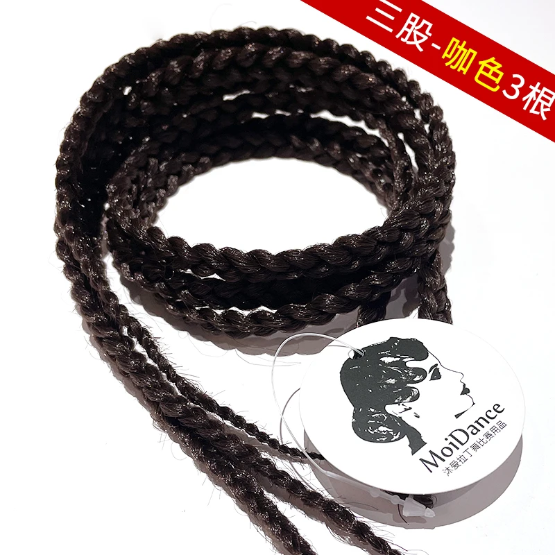 Three strands - 3 coffee-colored strands