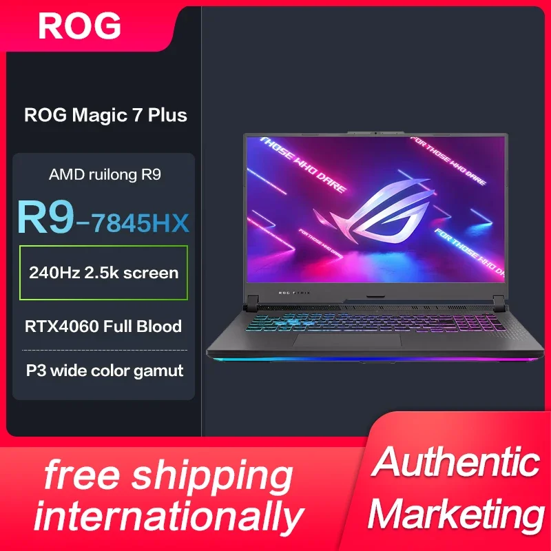 

ASUS ROG Moba7 PLUS G713P E-sport Gaming Laptop R9-7845HX RTX4060/RTX4070 17.3Inch 240Hz Computer Notebook P3 Wide Color Gamut