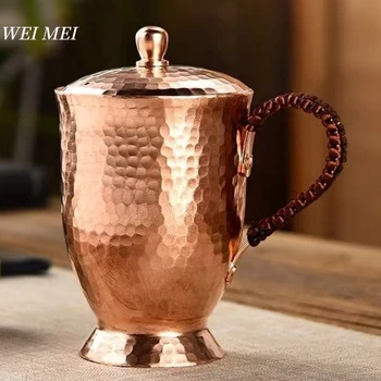 Vintage Copper Coffee Mug 1