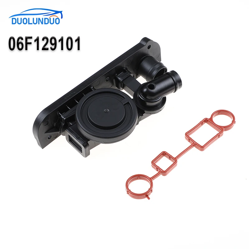 

New High Quality Car Accessories PVC Valve 06F129101 06F129101N 06F129101E 06F129101G For AUDI A3 2.0 TFSI AXX 2004 - 2012