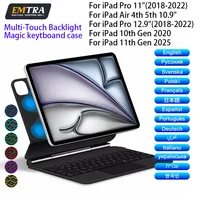Magic Keyboard Magnetic for IPad 10th 11th 2025 Air 6 11in 13inch Bluetooth Keyboard Wireless for IPad Air 4 5 Pro 11 Case Stand