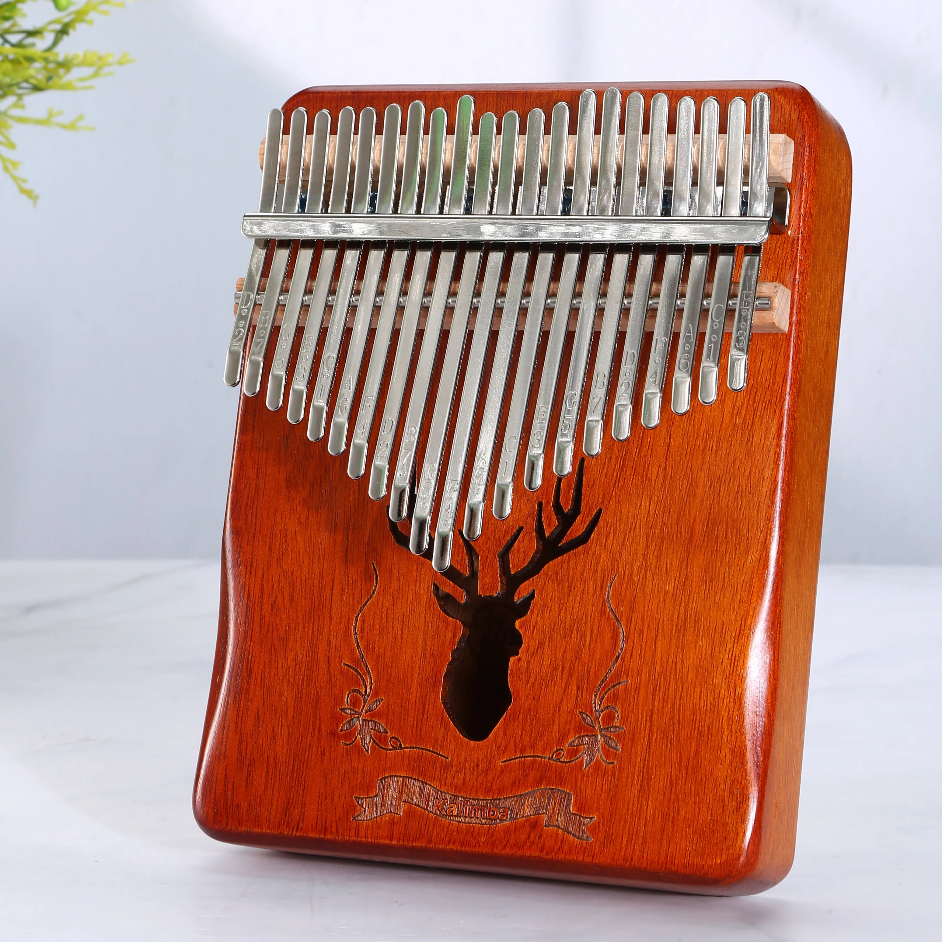21key reindeer retro