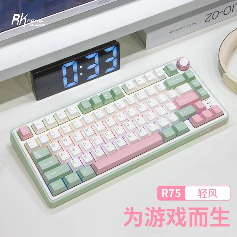 RK ROYAL KLUDGERK R75 Customized Mechanical keyboard RK75/RK75PRO