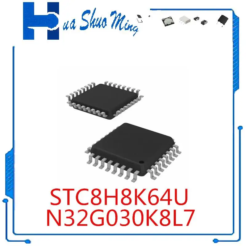 

10Pcs/Lot STC8H8K64U-45I-LQFP32 STC8H8K64U N32G030K8L7 STM32F030 LQFP32