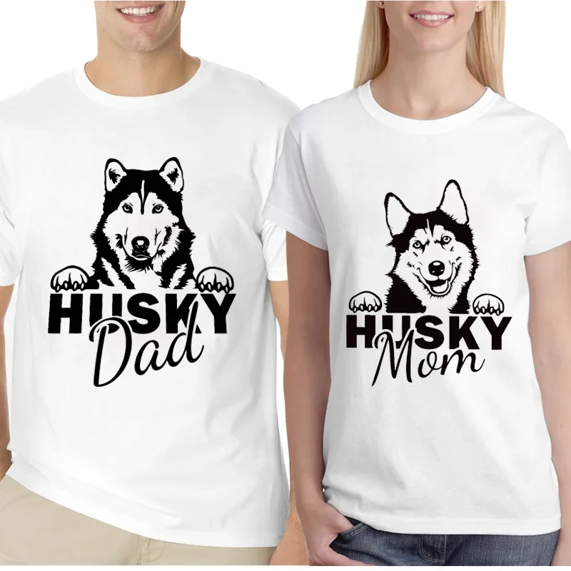 Husky Dog Siberian Husky Mom Dad Dog T Shirt Uomo Donna Funny Husky Face Head Graphic T-Shirt Fashion Tees Harajuku Streetwear