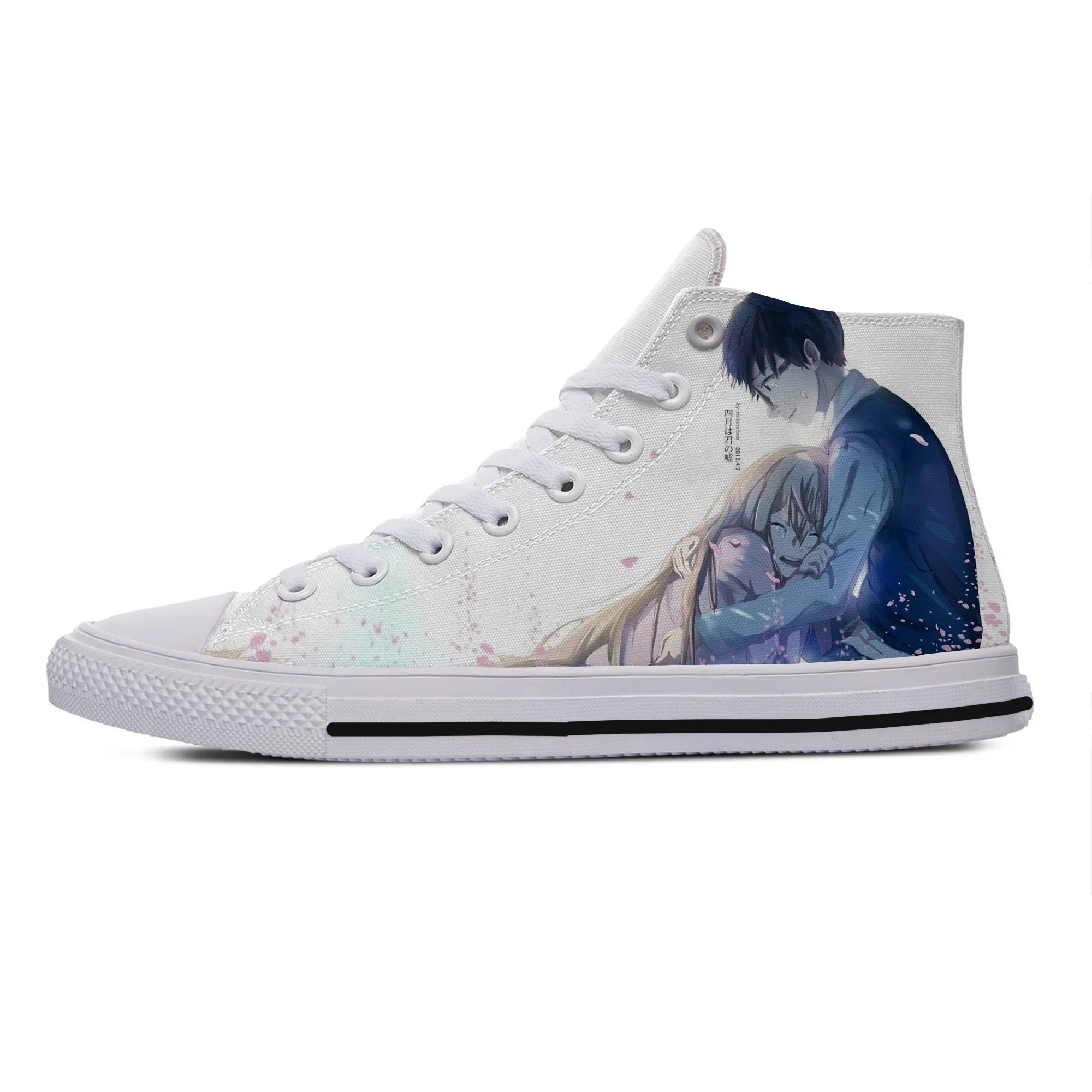 Hot Cool Fashion Sneakers Casual Shoes Men Women Anime Shigatsu Wa Kimi No Uso Your Lie In April High Help Classic Board Shoes