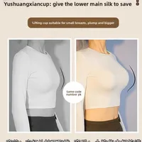 Korean Manga Style 12CM Push-Up Bra Seamless Nude One-Piece Round Bra for Small Bust AB Cup Women Lingerie Comfy Soft Invisible - Image 3